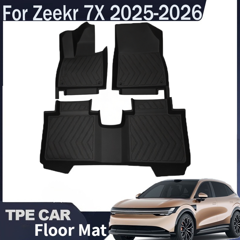 Car Floor Mat Rubber - Автомобильные коврики TPE, коврик в багажник
