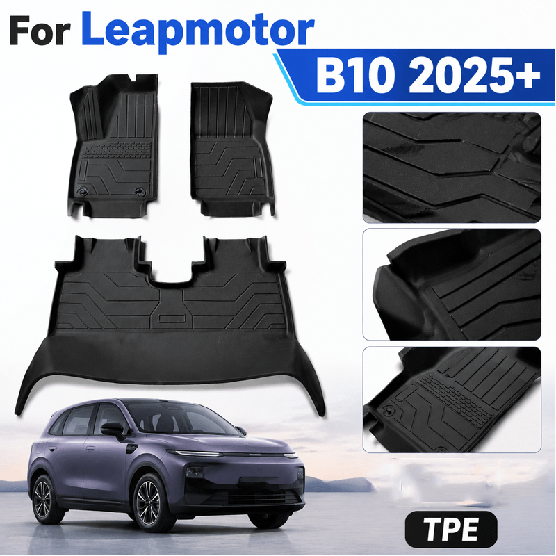Car Floor Mat Rubber - Коврик в багажник для Leapmotor B10
