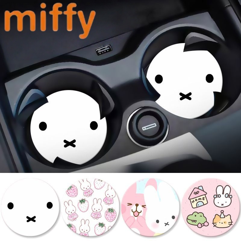 Car Accessories Workshop - Мультяшный кролик Миффи: милый креативный узор,