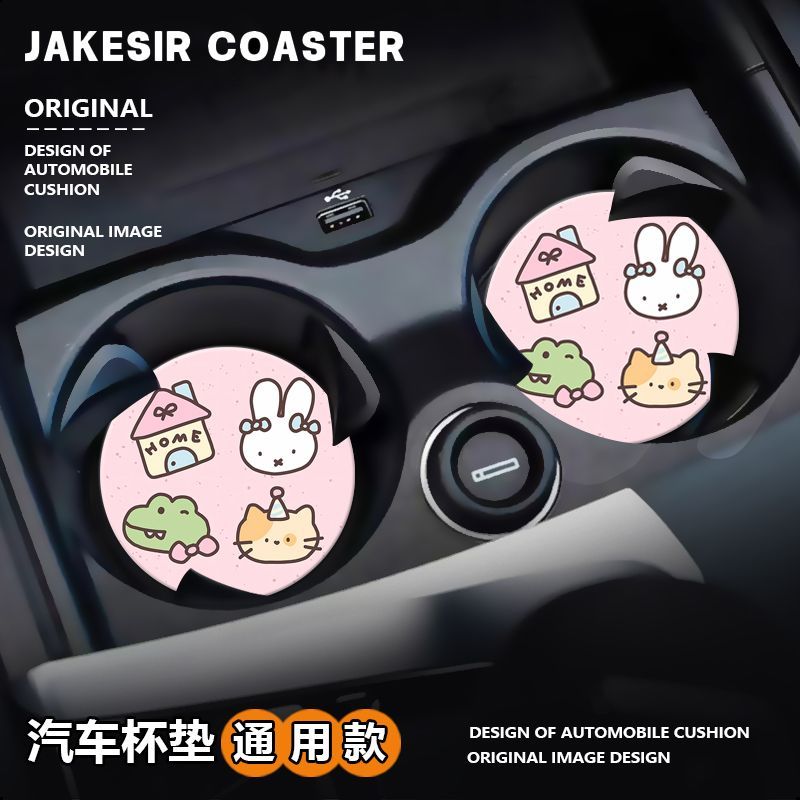 Мультяшный кролик Миффи: милый – обзор и цена Car Accessories Workshop