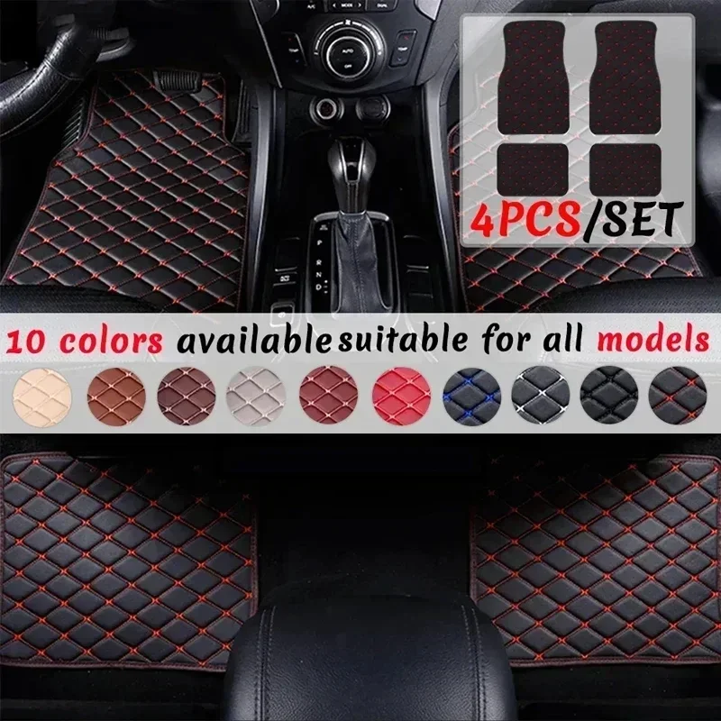Автомобильные коврики 4 шт., у – обзор и цена Car Floor Mat Rubber