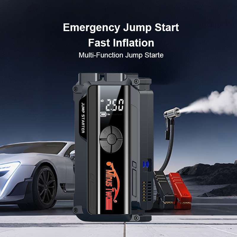 Многофункциональное устройство – обзор и цена Portable Jump Starter
