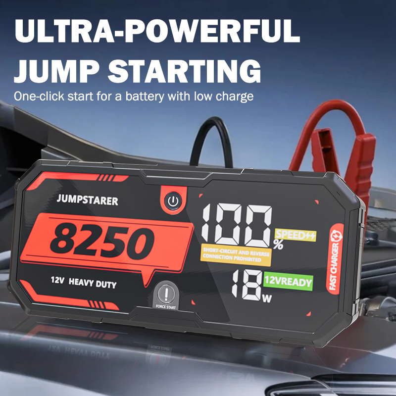 Портативное пусковое устройств – обзор и цена Portable Jump Starter