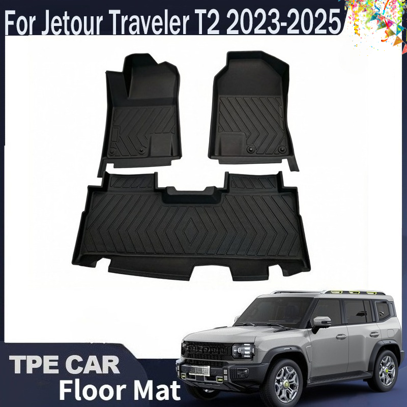 Коврики и вкладыши в багажник  – обзор и цена Car Floor Mat Rubber