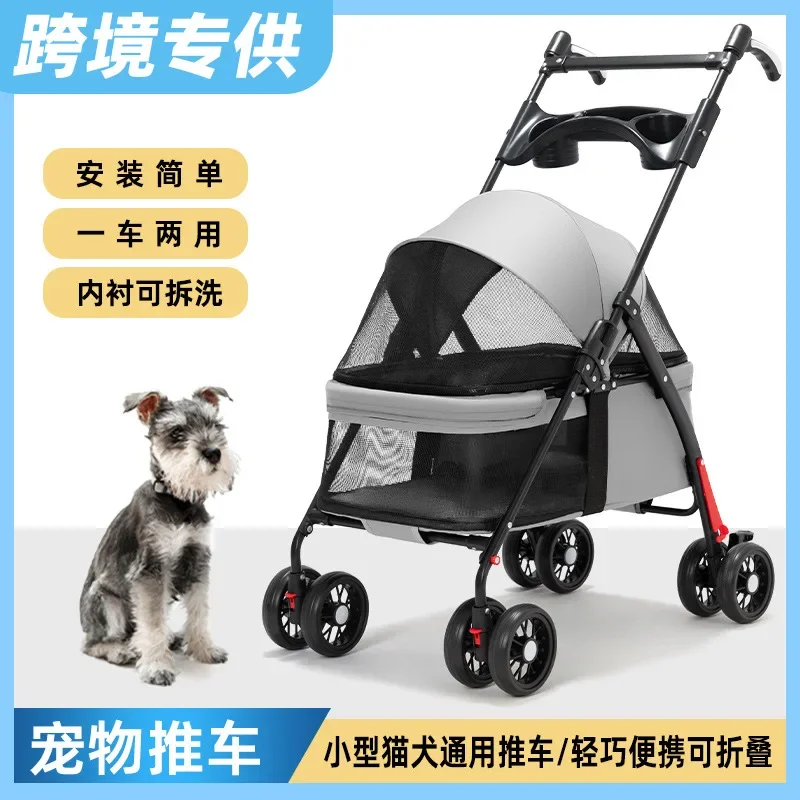 Коляска для животных Amazon: л – обзор и цена Car Accessories Amazon